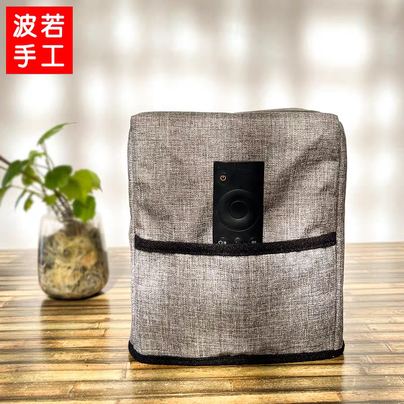 适用极米RS 10 Ultra mini 投影仪防尘罩H3S H6 Pro罩子保护套