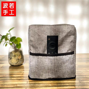 适用极米RS 10 Ultra mini 投影仪防尘罩H3S H6 Pro罩子保护套