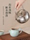 博友制钛纯钛提梁壶烧水壶户外露营野营茶壶野外煮水壶春晓L3C
