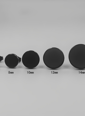 耳钉男潮人耳环单只炎亚纶黑色个性韩版时尚简约学生hiphop大耳钉