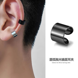欧美极简耳夹男款无耳洞耳钉女钛钢耳环素光圈无孔耳骨夹黑色刻字