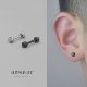 小耳钉韩版 时尚 个性 街头嘻哈潮人简约男士 哑铃耳环杠铃耳骨钉女款