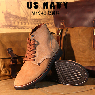 US NAVY二战美军海军N1短靴M43陆战队战斗靴翻毛牛皮大逃亡靴男靴