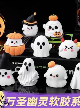 万圣节烘焙蛋糕装饰卡通可爱鬼脸恶魔床单幽灵南瓜巫师帽幽灵恶魔