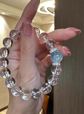 天然海蓝宝白水晶手串女露丝同款手链轻奢高级感送女友情人节