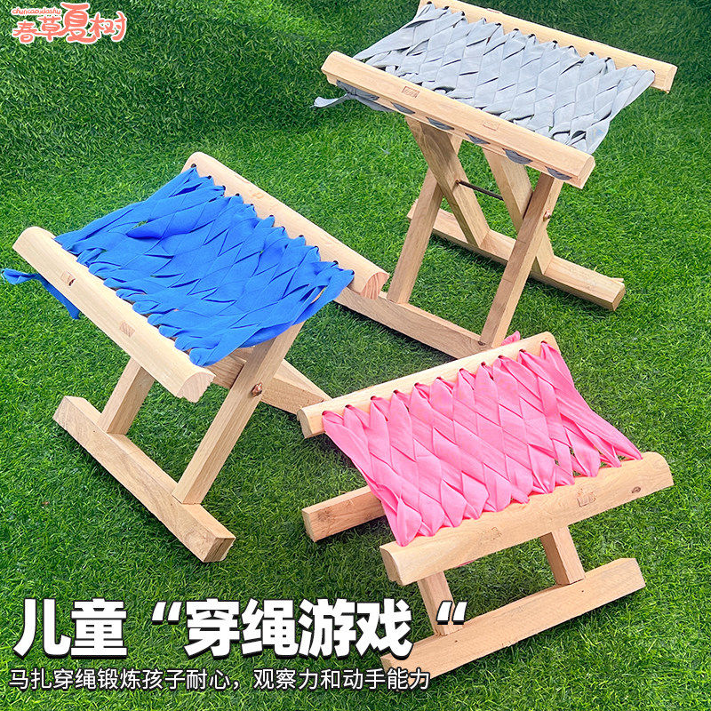 槐木实木手工diy马扎折叠便携家用小凳子儿童成人户外凳钓鱼凳子