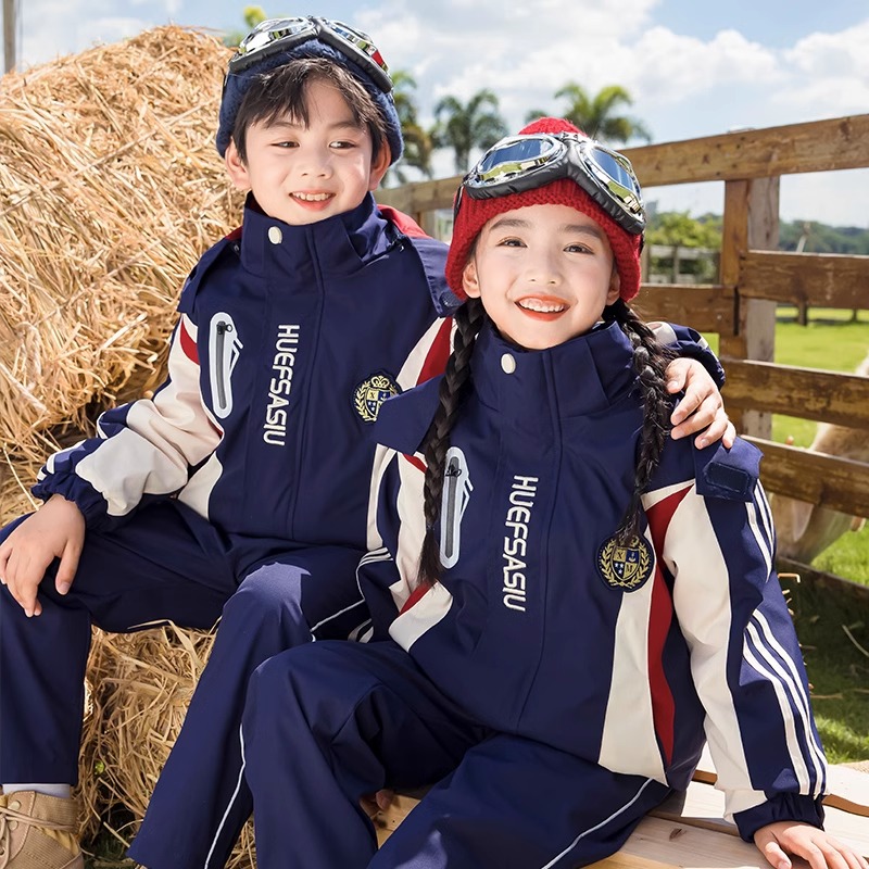 幼儿园园服春秋装儿童冲锋衣班服定制学院风小学生校服套装三件套