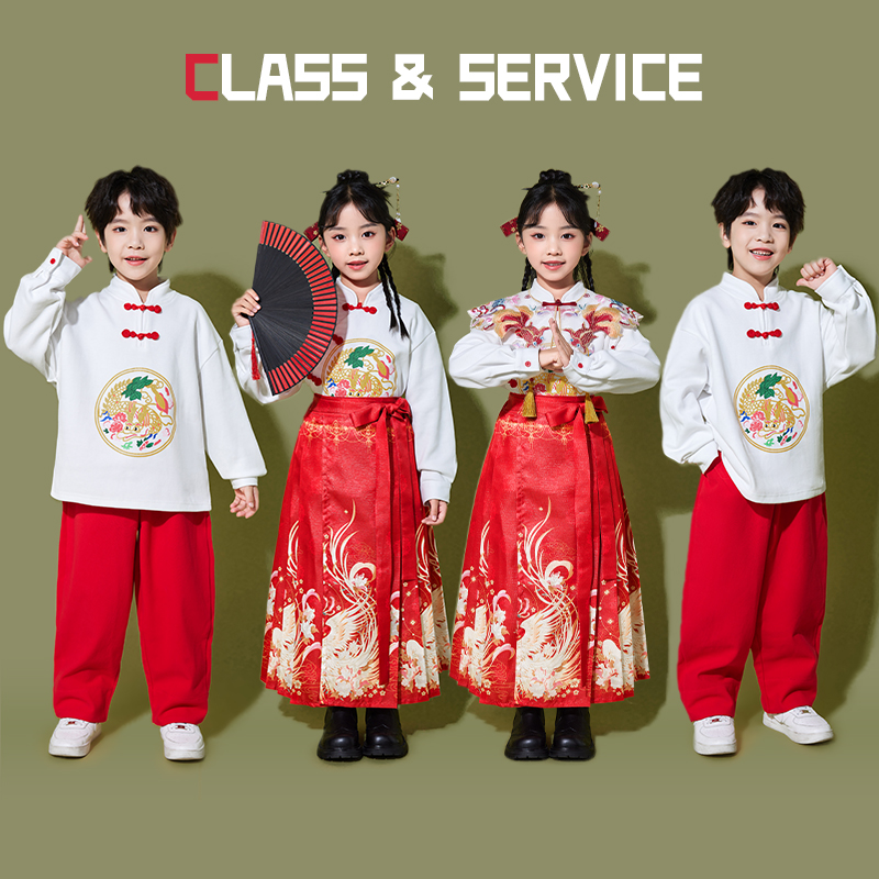 中国风儿童啦啦队演出服男童中式汉服套装凤凰马面裙女童比赛表演