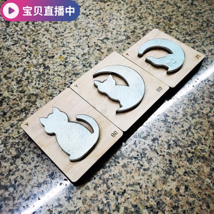 小动物猫咪刀模定制刀模定做久恒图片