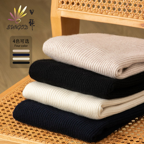 Sungod/日神高领套头羊绒衫