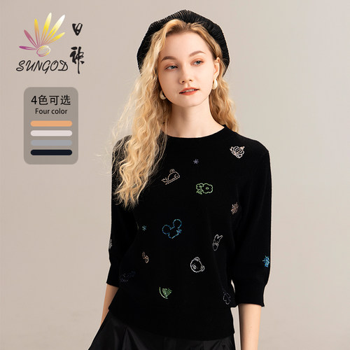 Sungod/日神轻奢水钻圆领羊绒衫