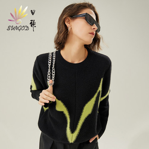 日神圆领套头时尚撞色羊绒衫