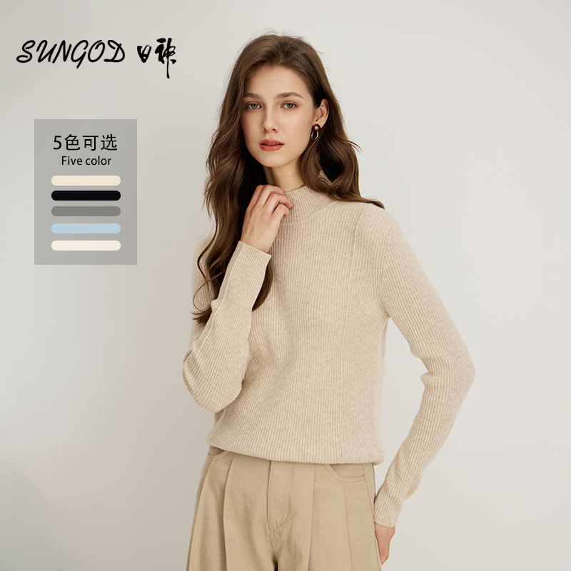 日神2025新款纯色半高领羊绒衫女