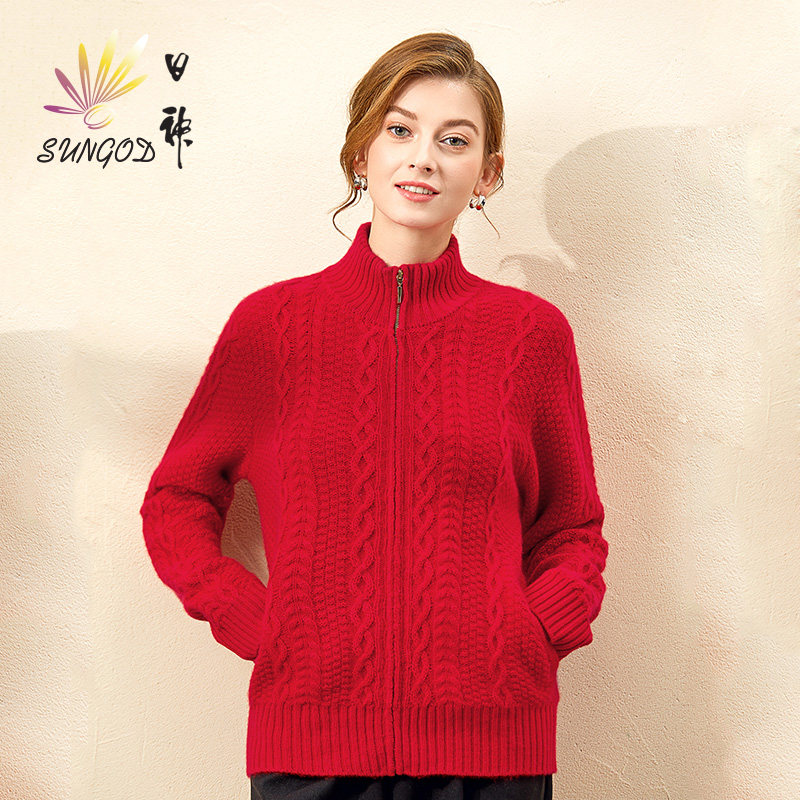 日神红色高领羊绒开衫女100纯羊绒秋冬绞花加厚拉链针织毛衣外套,女装/女士精品,毛针织衫,淘宝优惠券,粉丝福利购,淘宝优惠卷