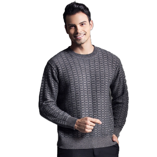 日神V领纯山羊绒衫保暖毛衣男士休闲商务拉链开衫外套背心套头