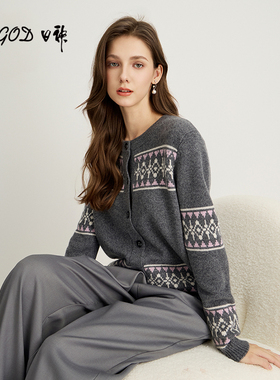 日神复古提花针织开衫女2025新款早秋圆领100纯羊绒开衫休闲外套