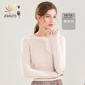 女100纯山羊绒时尚 日神2025秋冬新款 圆领羊绒衫 休闲套头针织毛衣