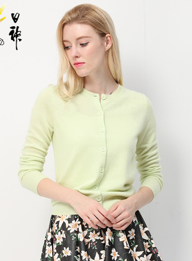 Sungod/日神纯羊绒开衫女春季薄款圆领长袖针织开衫红色毛衣外套