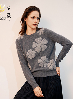 日神2025早秋新款圆领羊绒衫女100纯羊绒时尚提花水钻套头针织衫