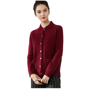 日神秋冬新款加厚羊绒衫女开衫纯山羊绒条纹绞花针织毛衣外套