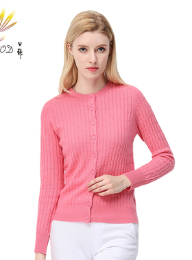 日神纯羊绒衫女中老年圆领长袖绞花宽松外搭开衫薄款针织毛衣外套