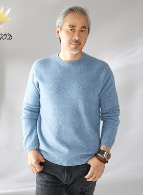 日神羊绒衫男士冬季新款加厚保暖针织打底衫宽松厚款纯山羊绒毛衣
