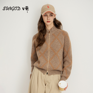 日神半高领加厚羊绒开衫外套女2025秋冬新款双头拉链提花针织开衫