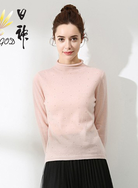 日神水钻羊绒衫女圆领水钻针织衫春季时尚套头甜美打底衫薄款毛衣