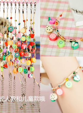 民族许愿草景区软陶端午节手链