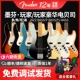 P贝司 plus豪华墨产初学者JAZZ bass Fender芬达电贝斯玩家Player