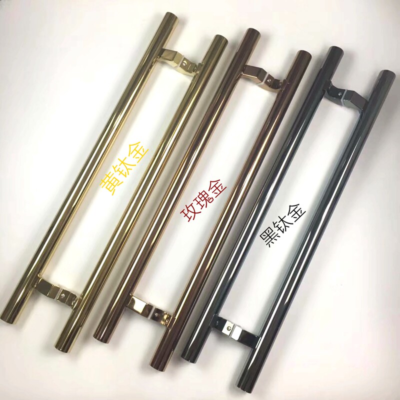 马蹄脚高档亮光玫瑰金不锈钢玻璃门把手金色有框门木门大门拉手