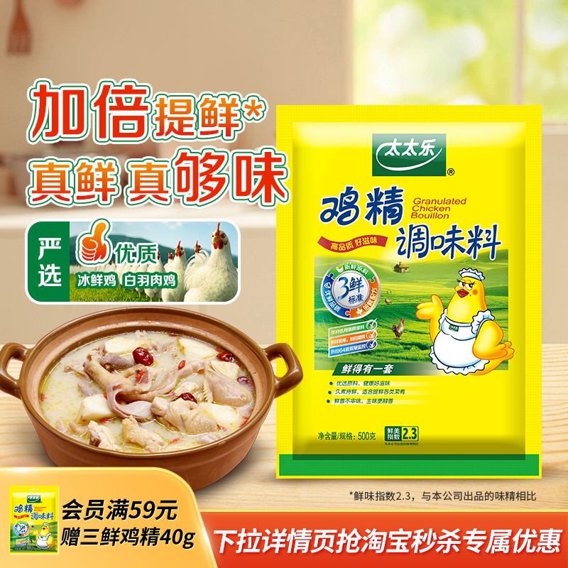 ̫̫콢ʼζϴóõ 8.95Ԫ