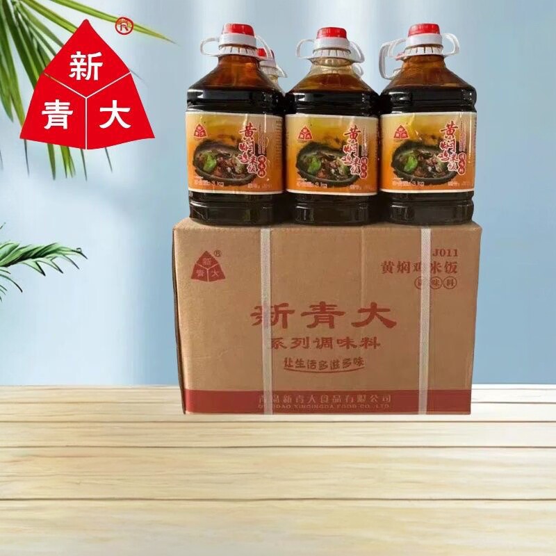 新青大黄焖鸡米饭酱料整箱6桶商复合食品调味剂