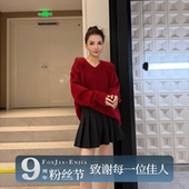 50708 杨杨高定设计V领花朵羊毛衫 恩佳专享