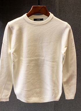 设计感小众手织新款2022爆款纯色毛衣内搭秋冬款ins打底针织衫男