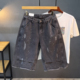 时尚 毛边宽松直筒阔腿七分裤 男士 泼墨拼接牛仔短裤 休闲半截裤 子