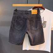 男五分裤 潮流休闲5分中裤 潮牌宽松夏季 破洞牛仔短裤 薄款 韩版 马裤