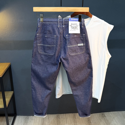 高端八分裤牛仔裤男春夏季宽松小脚微哈矮小个子九分裤子潮牌长裤