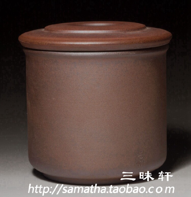 【三昧轩】台湾陶作坊 陈仓茶罐三代小号 老岩泥茶罐专柜正品
