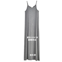 Длина юбки тибера 125 Deep Grey CM (расширенная модель)