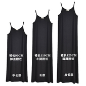 新款 韩版 莫代尔吊带裙遮肚显瘦打底大码 2025夏季 宽松中长款 连衣裙
