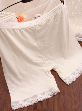 2025夏季加大码防走光裤女胖MM加档蕾丝边安全裤显瘦莫代尔打底裤