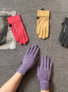 外贸单走韩订单 春秋女士户外薄款透气分指手套 触屏防滑骑车开车