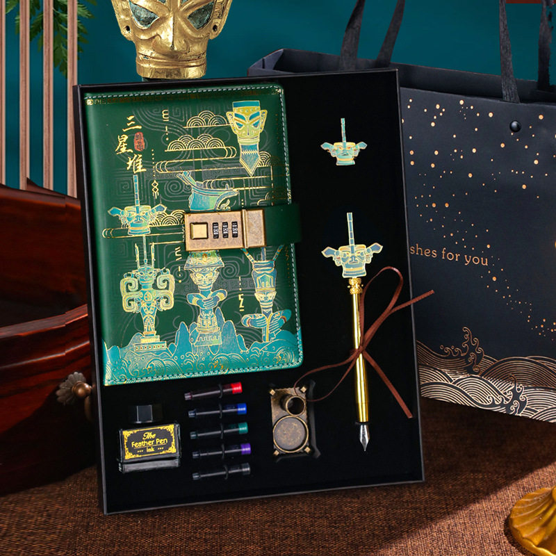 新款三星堆密码笔记本本子墨囊钢笔书签高颜值手账文创纪念品礼盒