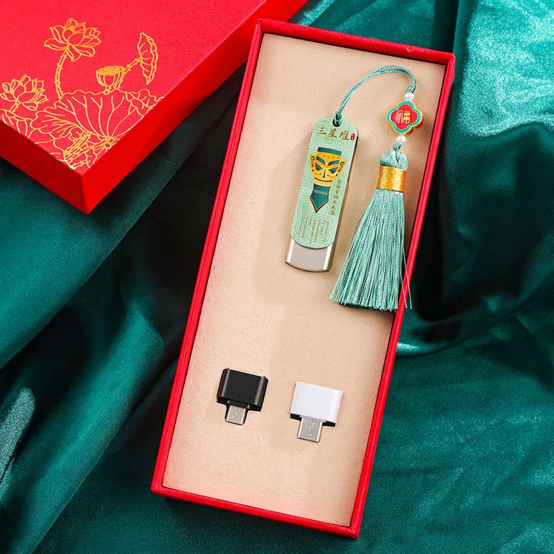 三星堆大容量128U盘64优盘车载