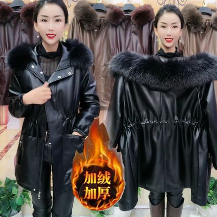 连帽带毛领皮衣外套女中长款休闲秋冬显瘦加绒加厚洋气大码宽松潮
