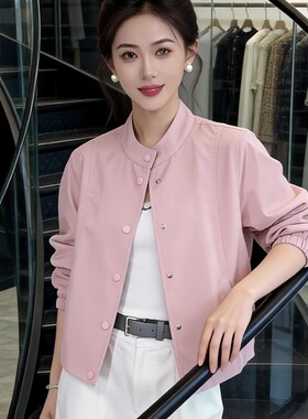 今年流行漂亮的粉色立领正肩外套女2026开春季新款小个子短款夹克