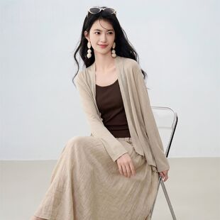连衣裙女2026新款夏季气质高级感小个子吊带穿搭开衫三件套装裙子
