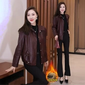 时尚 PU皮夹克上衣潮 时髦洋气宽松显瘦短款 皮衣外套女2025冬季 新款