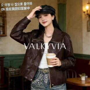 翻领皮衣外套女2026春秋短款时尚简约浅蓝色小个子PU皮夹克上衣潮